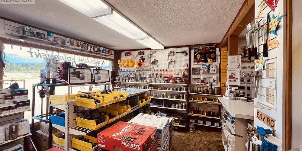 5027 KEITH AVENUE Terrace Photo 6 5027 KEITH AVENUE Terrace Photo 6